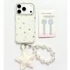 Round edge Korean gilt star pendant for iPhone17promax Apple 16 mobile phone case 15 love bracket