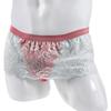 Men Crossdressing Sissy Lace Lingerie Skirted Panties Low Waist Mesh Sheer G-String Frilly Ruffle Hem Briefs Bikini Underwear