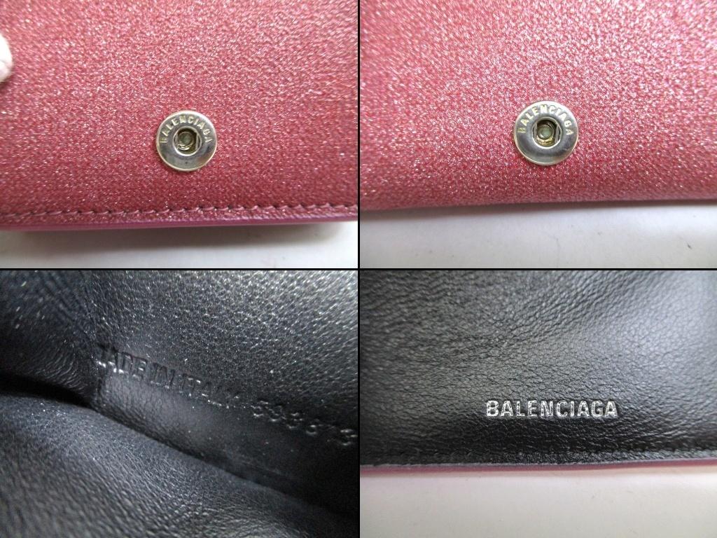Authentic BALENCIAGA Glitter Pink Leather Trifold Cash Mini Wallet Purse #b183 Open box