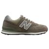 New Balance 574 Classic Grey