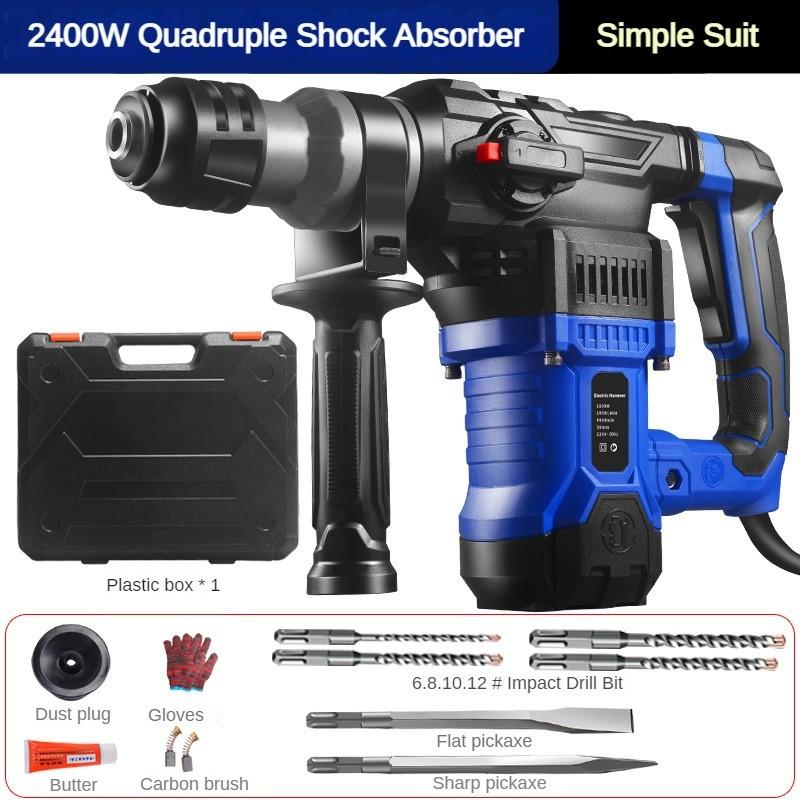 Multi Functional Electric Hammer Drill Industrial High Power Impact Drill Household Shock Absorbing Electric Pick