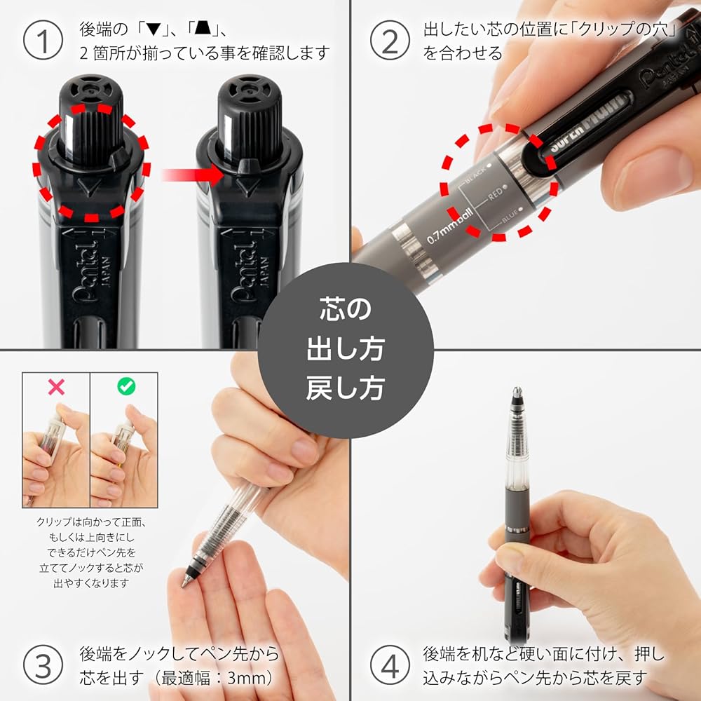 Pentel Super Multi 8 Mechanical Pencil with 8 Color Leads and Replacement Set XPH803ST