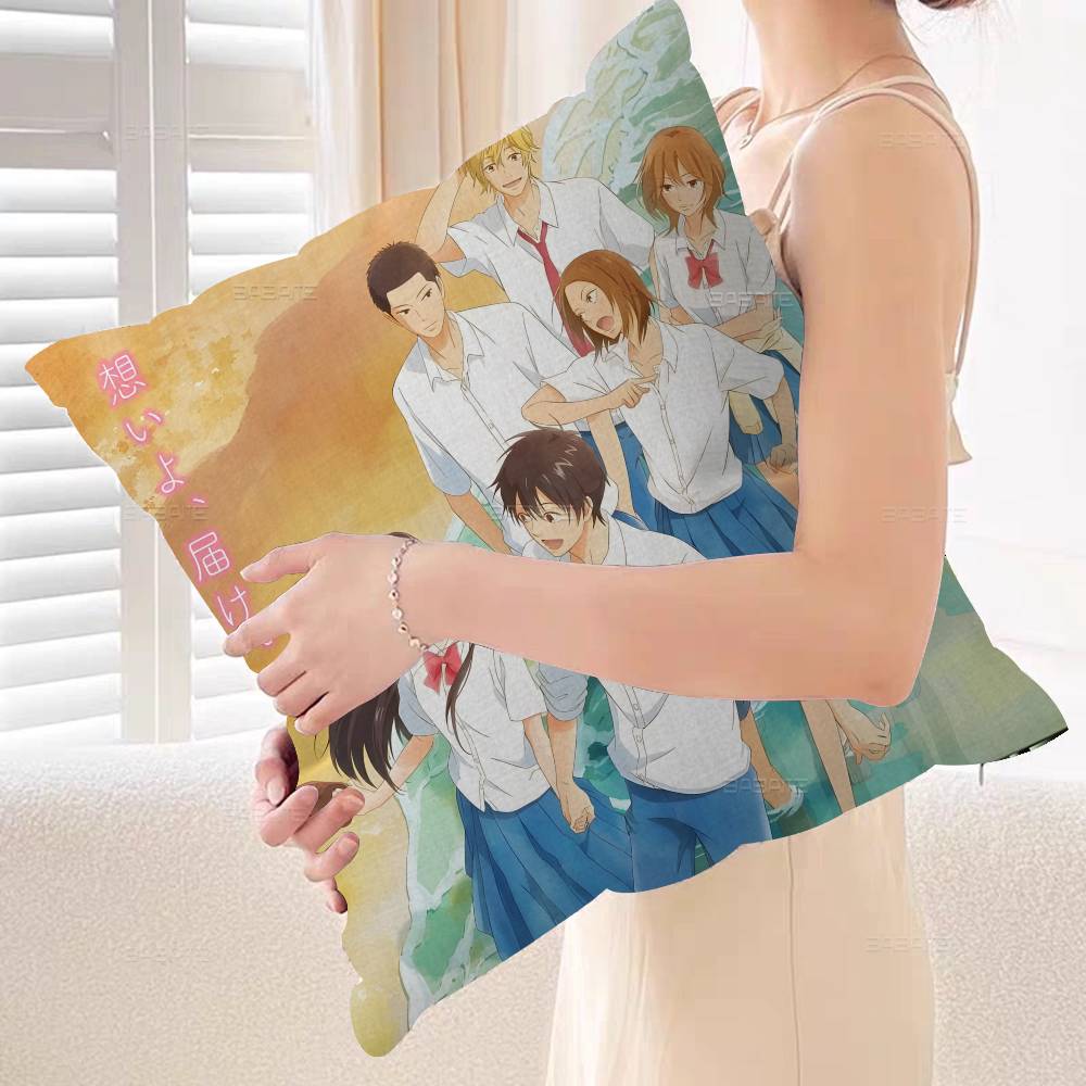Kimi Ni Todoke Anim Personalized Pillow Cover Kids Bedroom Wild Party Decor Pillowcase Kid Birthday Shower Gift