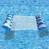 Summer Inflatable Foldable Floating Row Swimming Pool Water Hammock  PVC Air Mattresses Bed Beach Water Sports Lounger Chair