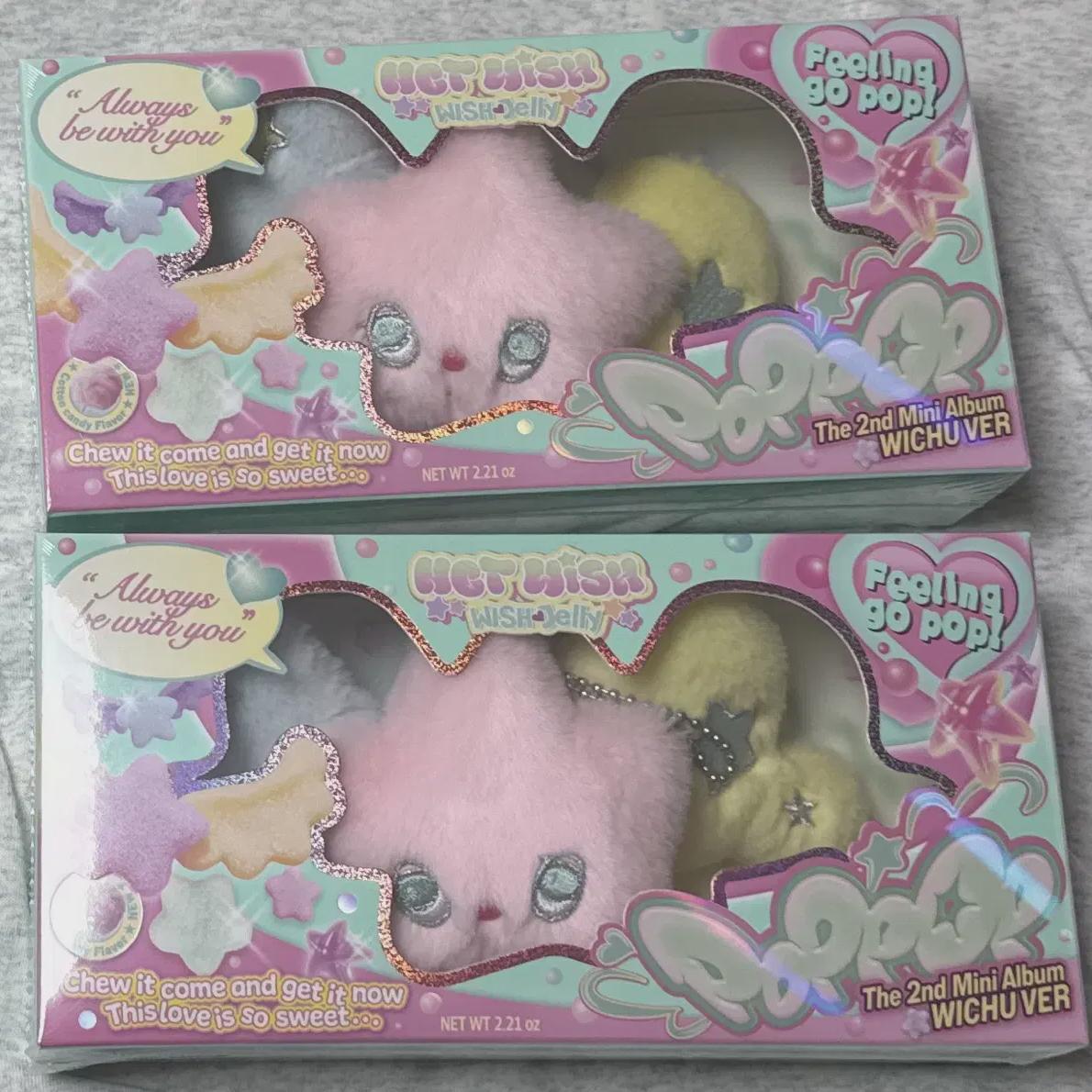 

Ncitywish Поп Брелок Альбом Поп Чу