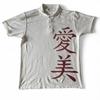 Depop Men's Polo Y2K S 4xl NEW Tee Graphic Men's Black and Grey Polo Summer Letter Printed T-shirt America Retro Street Hip Hop