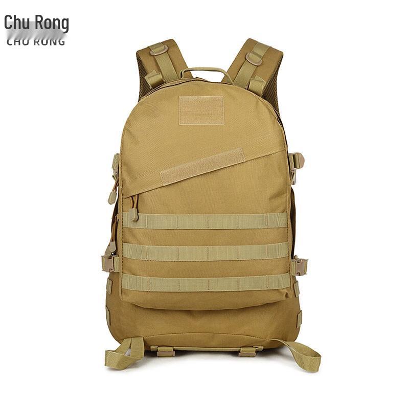 

Churong Waterproof Large Capacity Outdoor Hiking Backpack