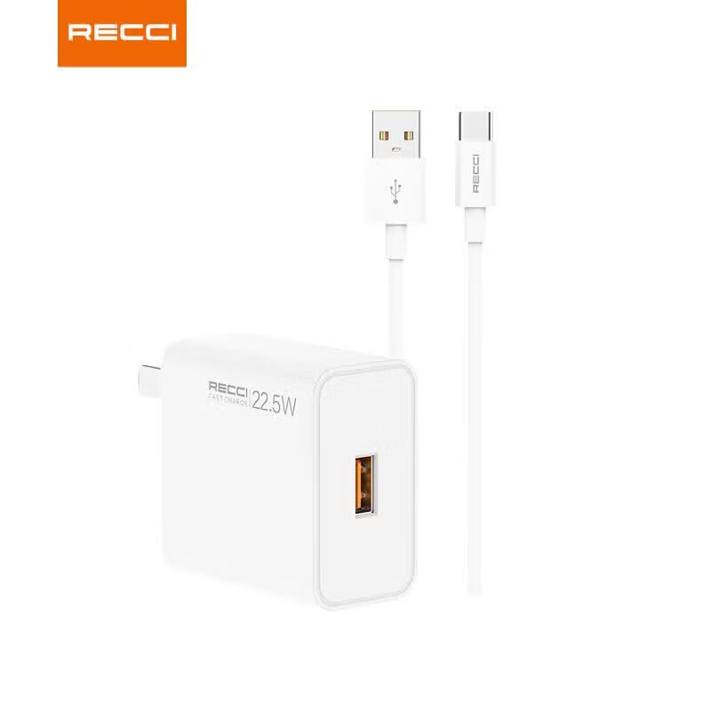 Recci RC136CC 22.5W USB Fast Charger