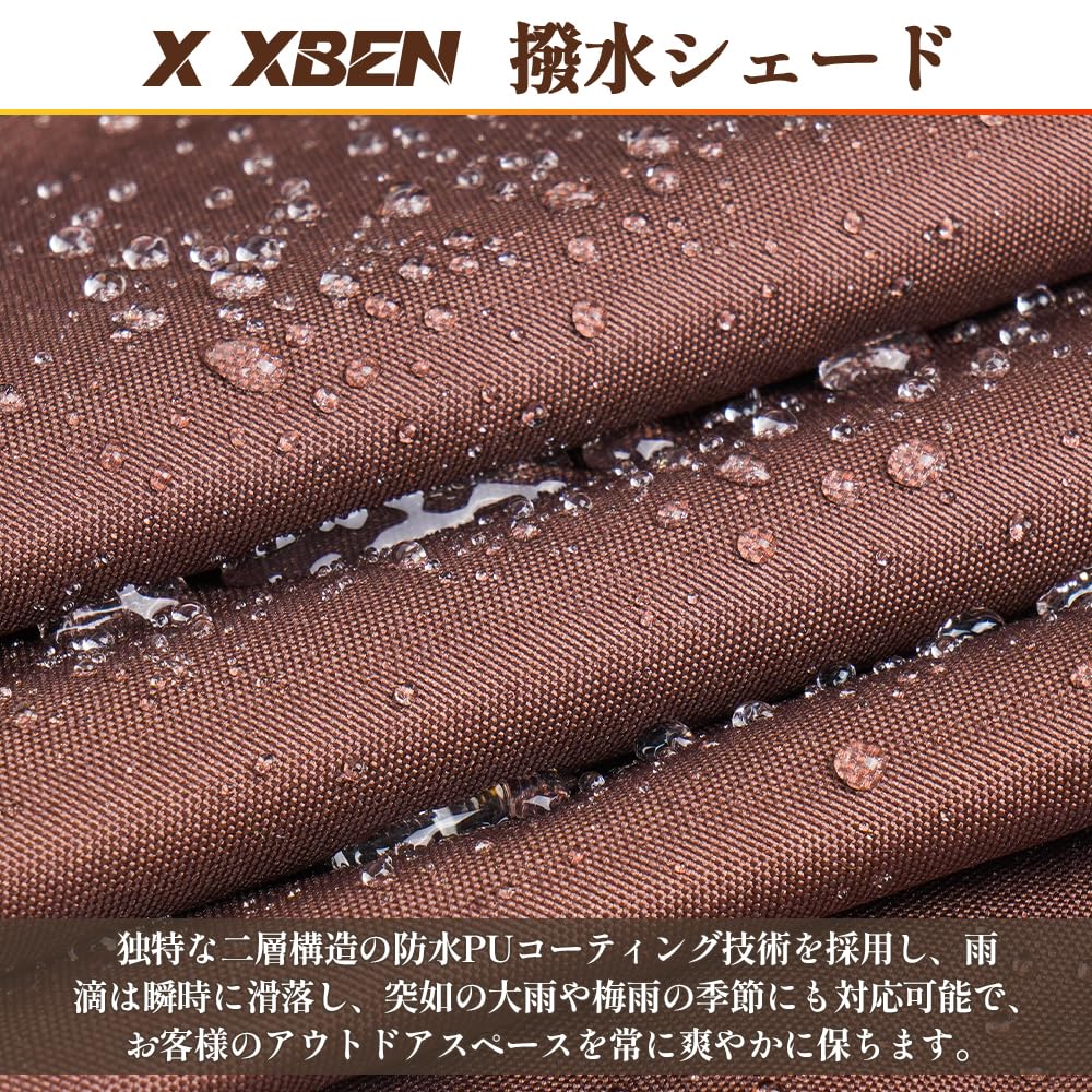 X XBEN Sun Rain 400D Waterproof Veranda Metal Tent Strengthened PU UV Heat Privacy Garden Cool Outdoor Easy Fixed Invoice Available Shade, Protection,