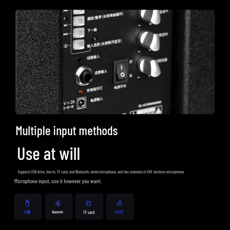 Edifier Portable Outdoor PA Speaker
