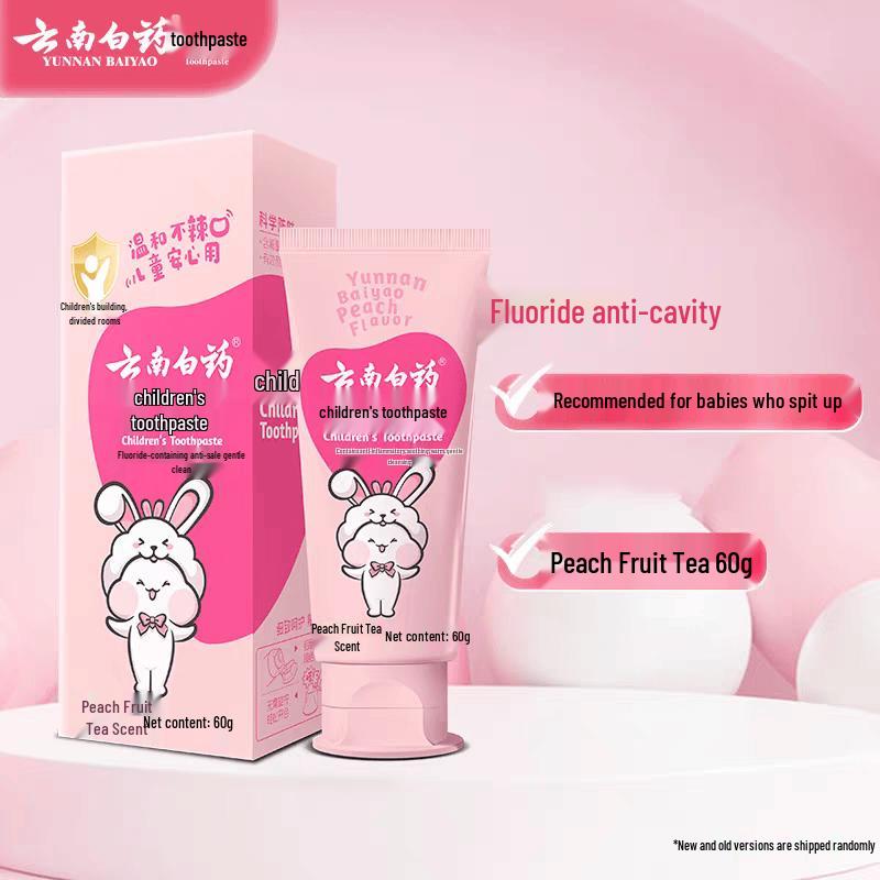 Yunnan Baiyao Kids Probiotic Peach Toothpaste 60g