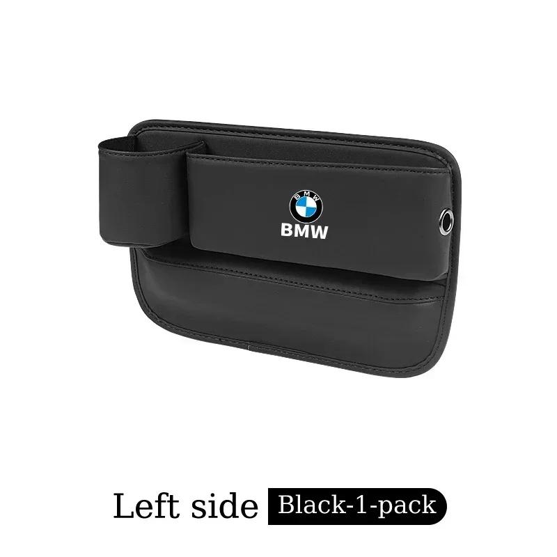 -Multifunction Car Seat Gap Filler Storage Center Console Organizer Phone Holder Accessories For BMW G32 F10 F30 G01 G05 G30 G20