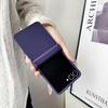 Matte Candy Color Case for Samsung Galaxy Z Flip 7 6  4 3 ZFlip Flip7 Solid Color Hard Hinge Shockproof Ins Korean Cover