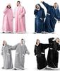 180cm Super Long Flannel Blanket Pyjamas with Sleeves Winter Hoodies Sweatshirt Women Men Pullover Fleece Giant Oversized Outdoo