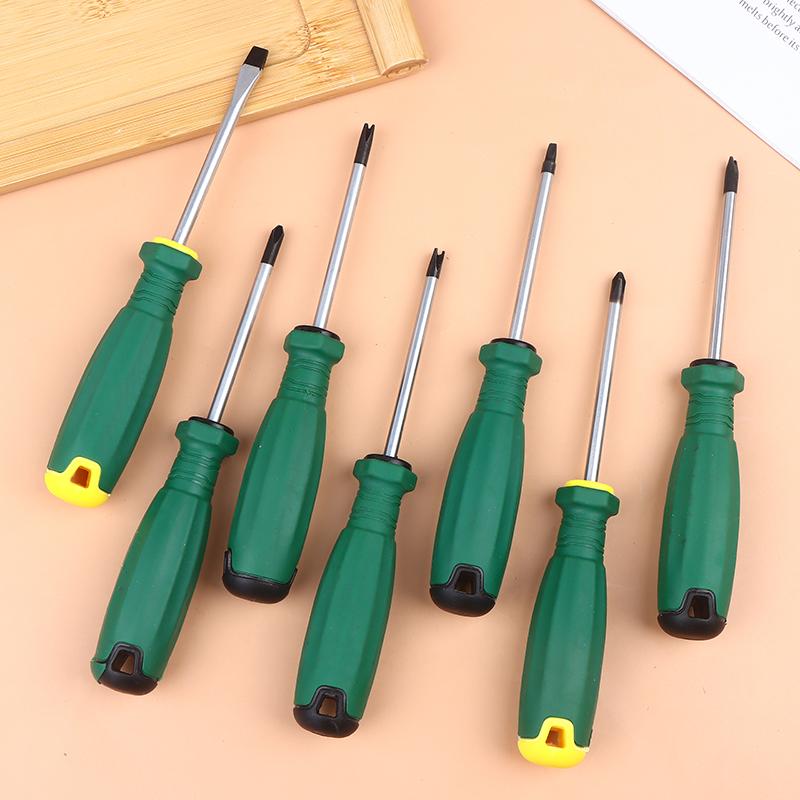 5/7Pcs Special-Shaped Screwdriver Set Triangle/Y-Type/Inner Phillips/U-Type/New Three-Point Ultra-Durable Repair Tools
