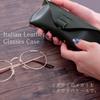 RafiCaro Genuine Leather Eyeglass Italian Leather with Magnetic Black Case, Compact, Button, Hand-Stitched, Slim,
