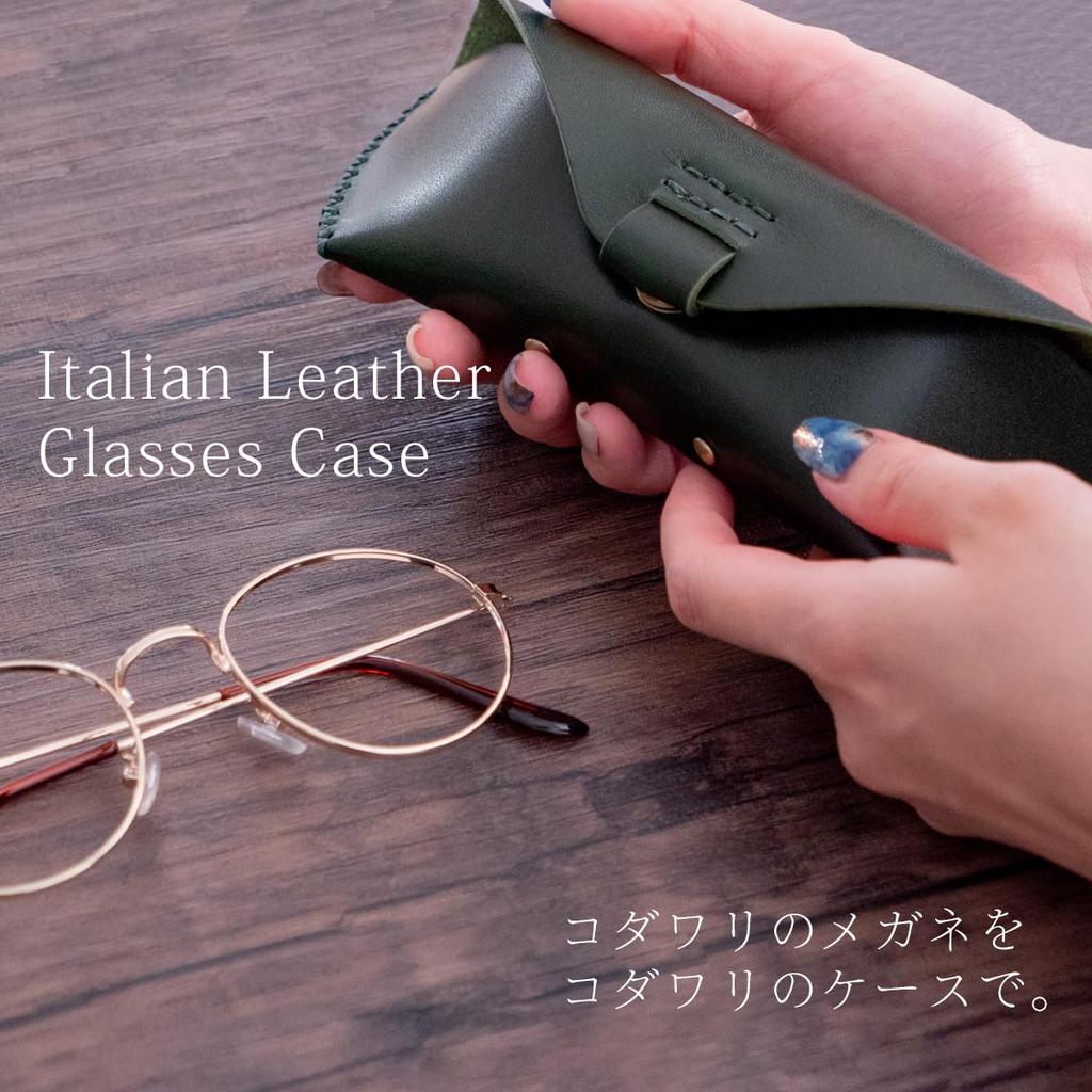 RafiCaro Genuine Leather Eyeglass Italian Leather with Magnetic Black Case, Compact, Button, Hand-Stitched, Slim,