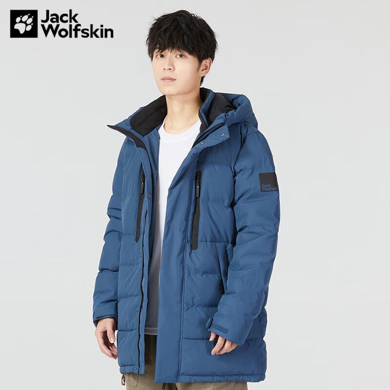 

Jack Wolfskin Men s 600-Fill Goose Down Jacket 5222251 S