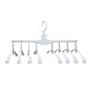 Jian 8-Row Hanger, Foldable, 8-Row Storage Hanger, Clothes Drying Hanger, Laundry Drying, Space-Saving, One-Touch