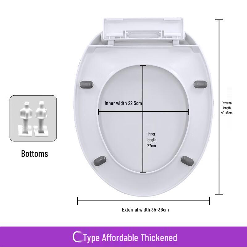 O-Shape Universal Slow-Close Toilet Seat