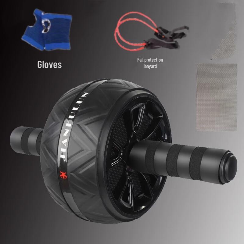 Longchan Silent Abdominal Wheel Set