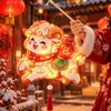 Ancient Chinese Style DIY Handheld Sheep Lantern Cartoon Portable Sheep Glowing Lantern  Kids Craft