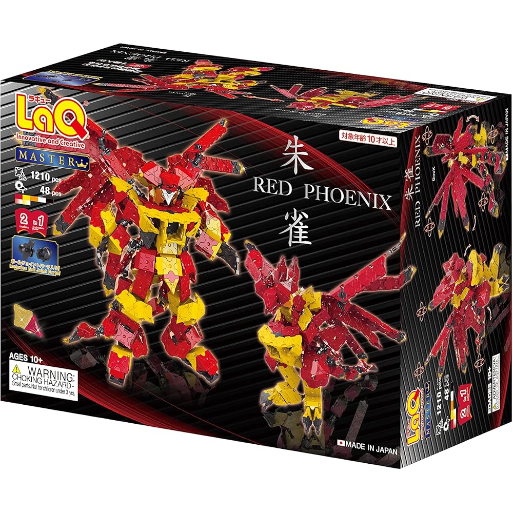Yoshiritsu LaQ Master Suzaku Building Blocks Set 100 Pieces Educational Toy