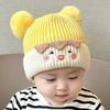 Baby hat cute cartoon bunny wool hat winter male and female baby warm ear hat knitted hat