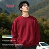 VANCL Men's 2026 Autumn Loose Fit Crewneck Sweatshirt