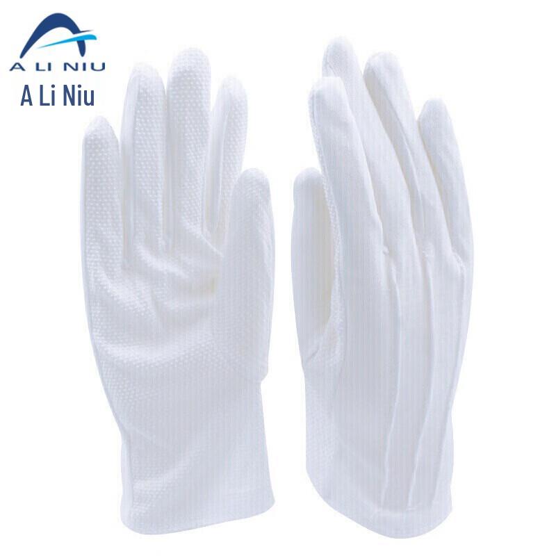Aliniu ASH25 Cotton-Polyester Service Gloves