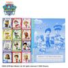 Sunstar Stationery Paw Patrol B5 Coloring Book AB Pattern Set