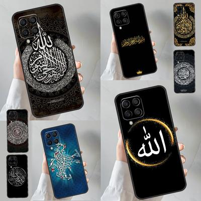 Fundas para móviles – Parachoques para smartphones