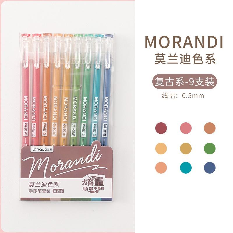 

Цветная гелевая ручка Morandi 0,5 мм, 9 шт./компл., цветная ручка для детского рисунка и рисования, студенческий справочник, декоративные принадлежности D
