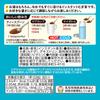 Kenko Mineral Mugicha Sarasara Melts Healthy Barley Mugicha Powder 40g Zipper Bag