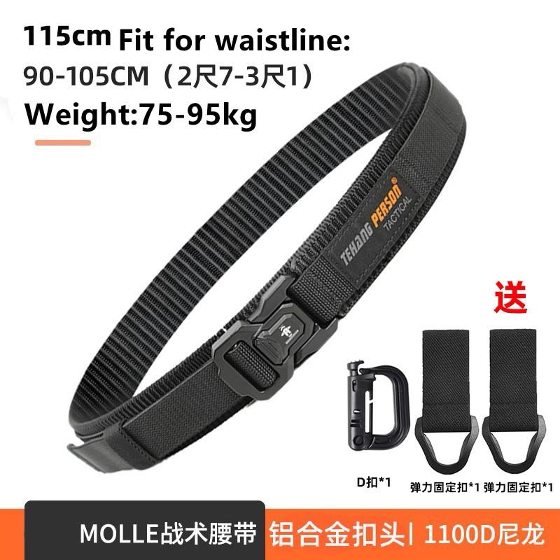 High Quality Metal Buckle Molle Hanging Quick-release Tactical Belt Man Outdoor Multifunction Elastic Nylon Waist Belt