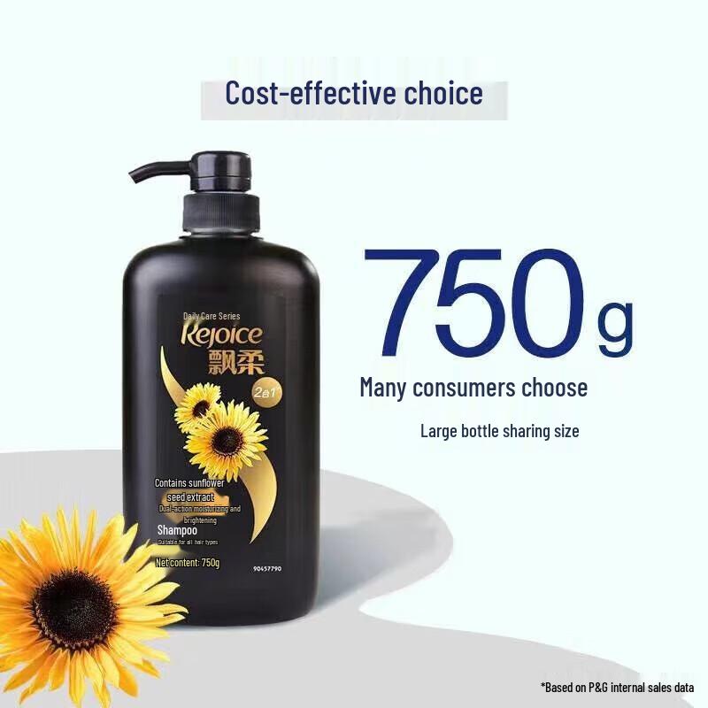 Rejoice Nourishing Shampoo, 3 x 750g Bottles