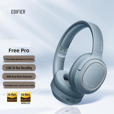 Edifier Free Pro Wireless Active Noise Cancelling Headphones