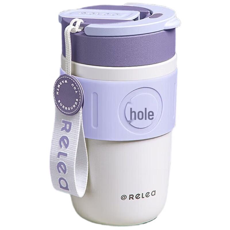 Wushengwu Star Language 400ML Insulated Coffee Mug