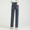 Women's High-Waisted Fleece-Lined Slim Straight Denim Pants