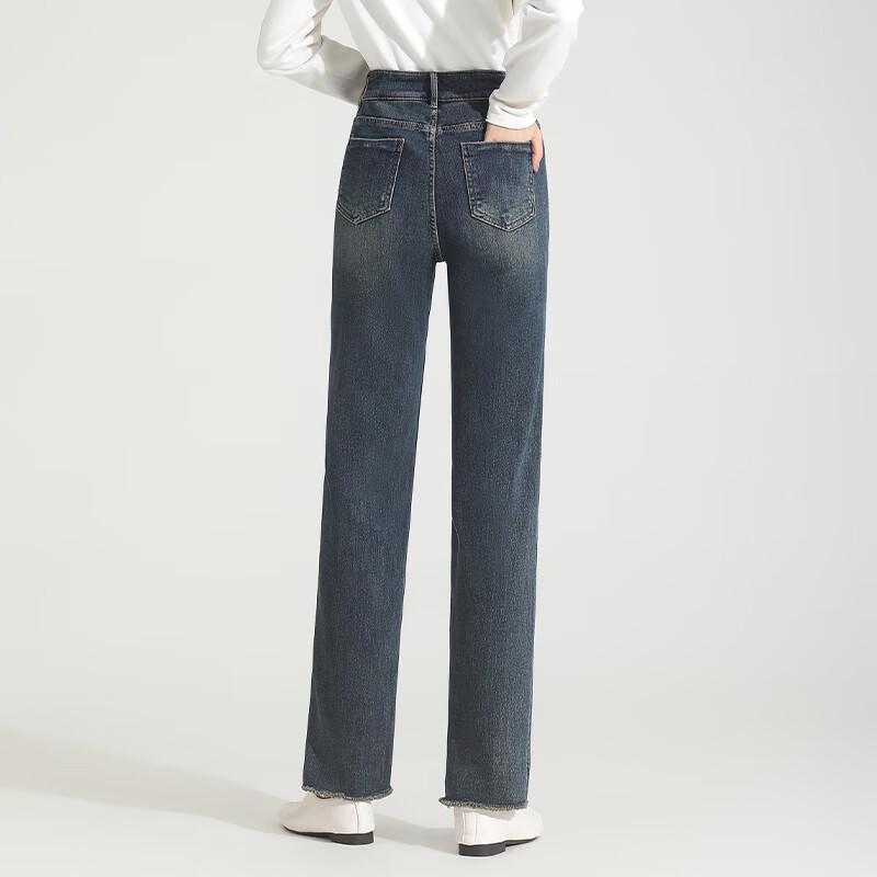 Women's High-Waisted Fleece-Lined Slim Straight Denim Pants