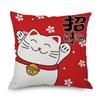Home Decor Merry Christmas Chinese Lucky Cat Print Pillowcase Happy New Year Christmas Decorations Funda De Almohada