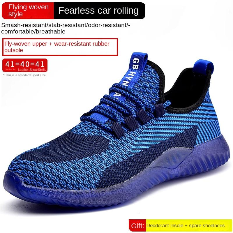 

Рабочая обувь мужская противоударная и проколостойкая летняя легкая с металлическим подноском дышащая 46