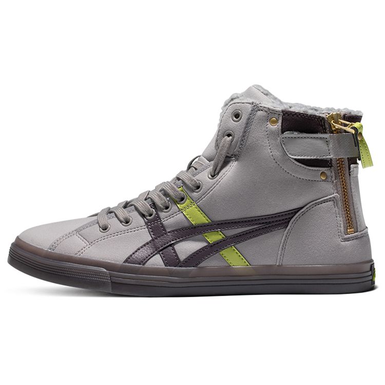 Asics Double Clutch Retro Casual High-Top Skate Shoes Men Skate Shoes Gray 1203A172-022