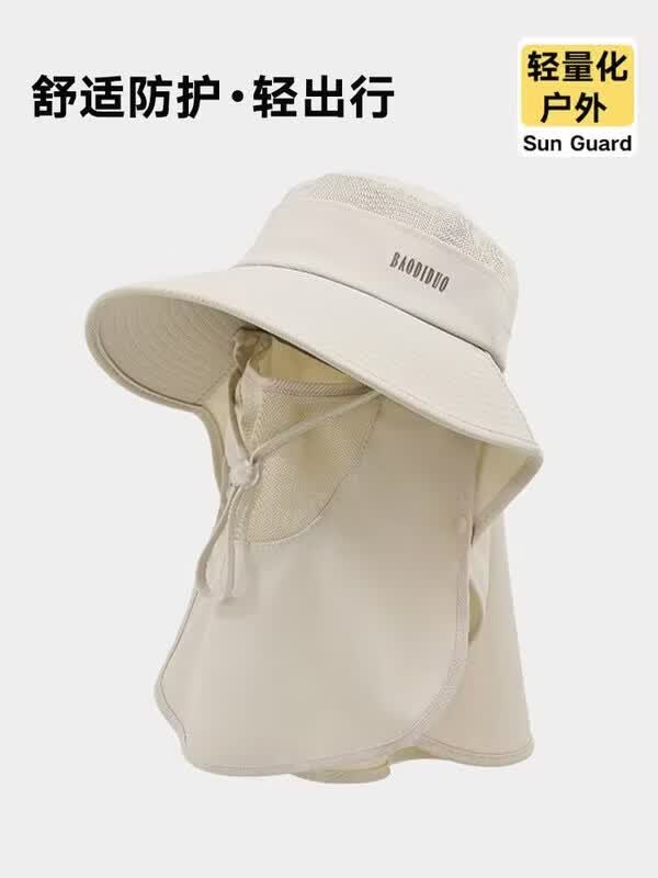 Banana Umbrella Men s Full Protection Sun Hat