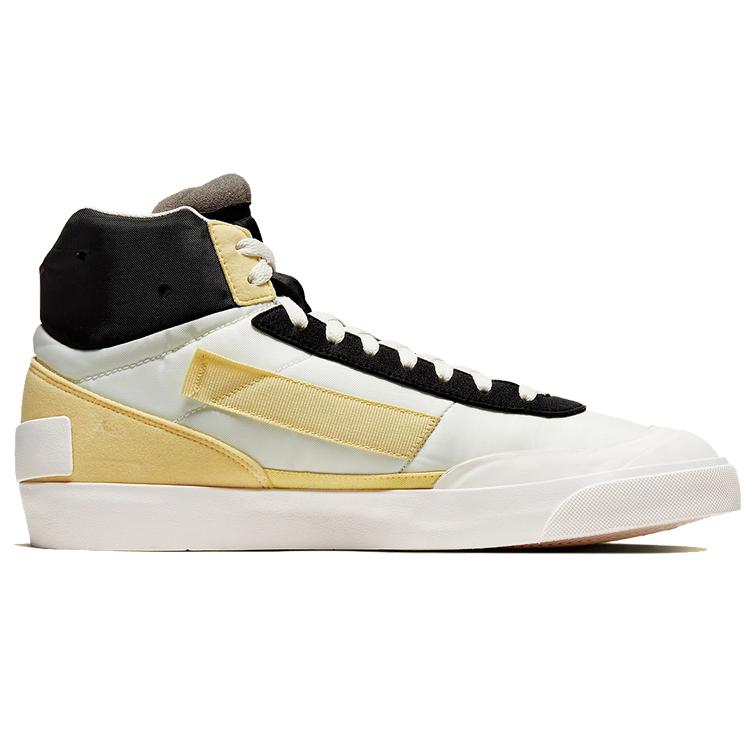 Nike Drop Type Mid Bicycle Yellow BQ5190-102