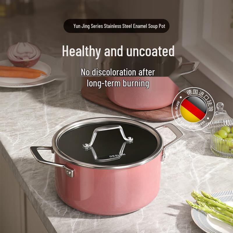 

Deslon Cloud View Series Enamel Soup Pot