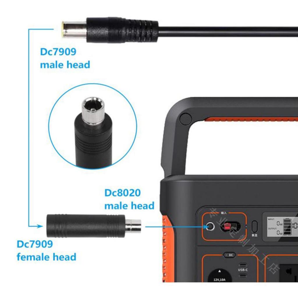 8mm Extension Cable for Solar Generator DC7909 Solar Panel Cable Female to Male with DC8020 Connetor for Solar Panel