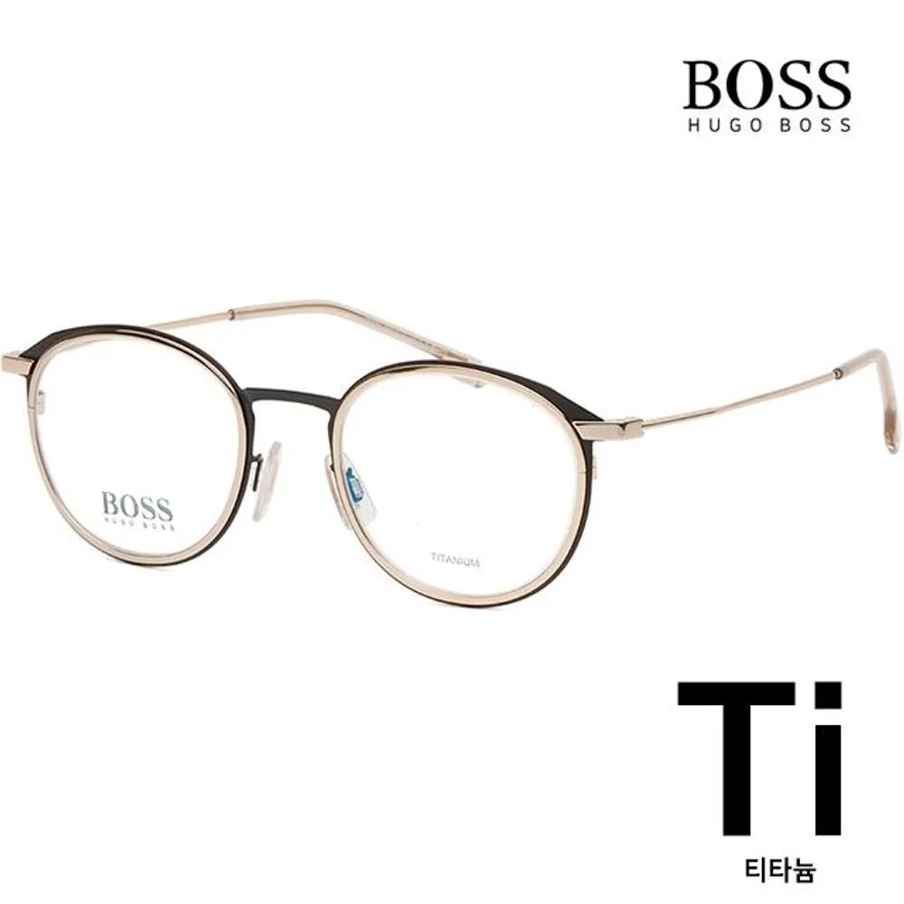 Hugo Boss Titanium Eyeglass Frames BOSS1198 I46 Gold Metal Frames