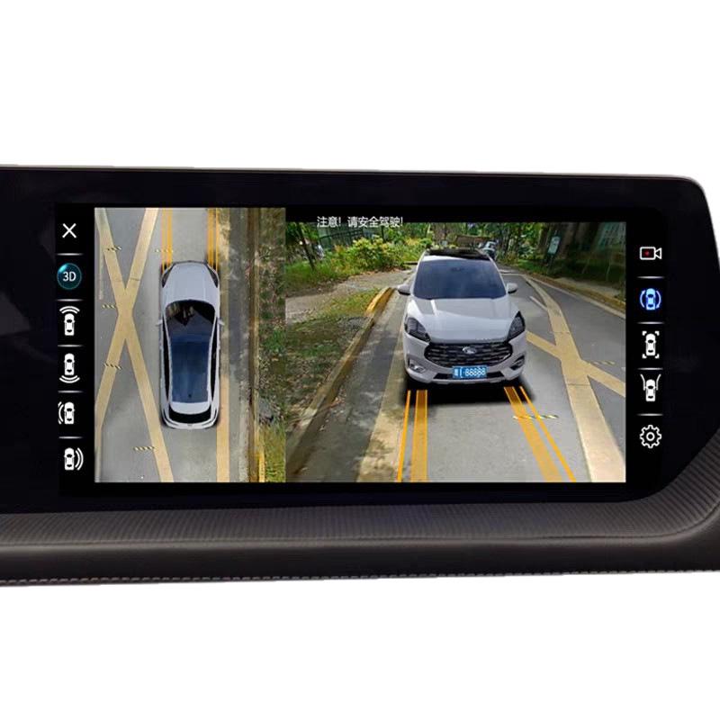 360-Degree Panoramic Imaging System for GAC Empow M6/M8, E9, GS348, AION S/Y