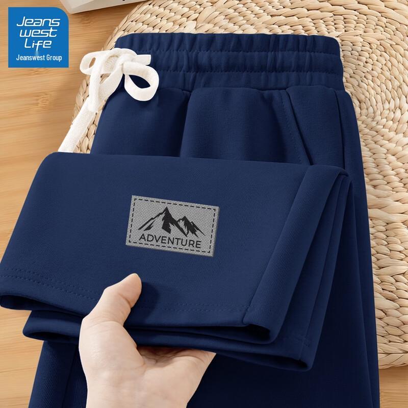 JEANSWEST LIFE Men's Loose Straight-Leg Casual Sweatpants